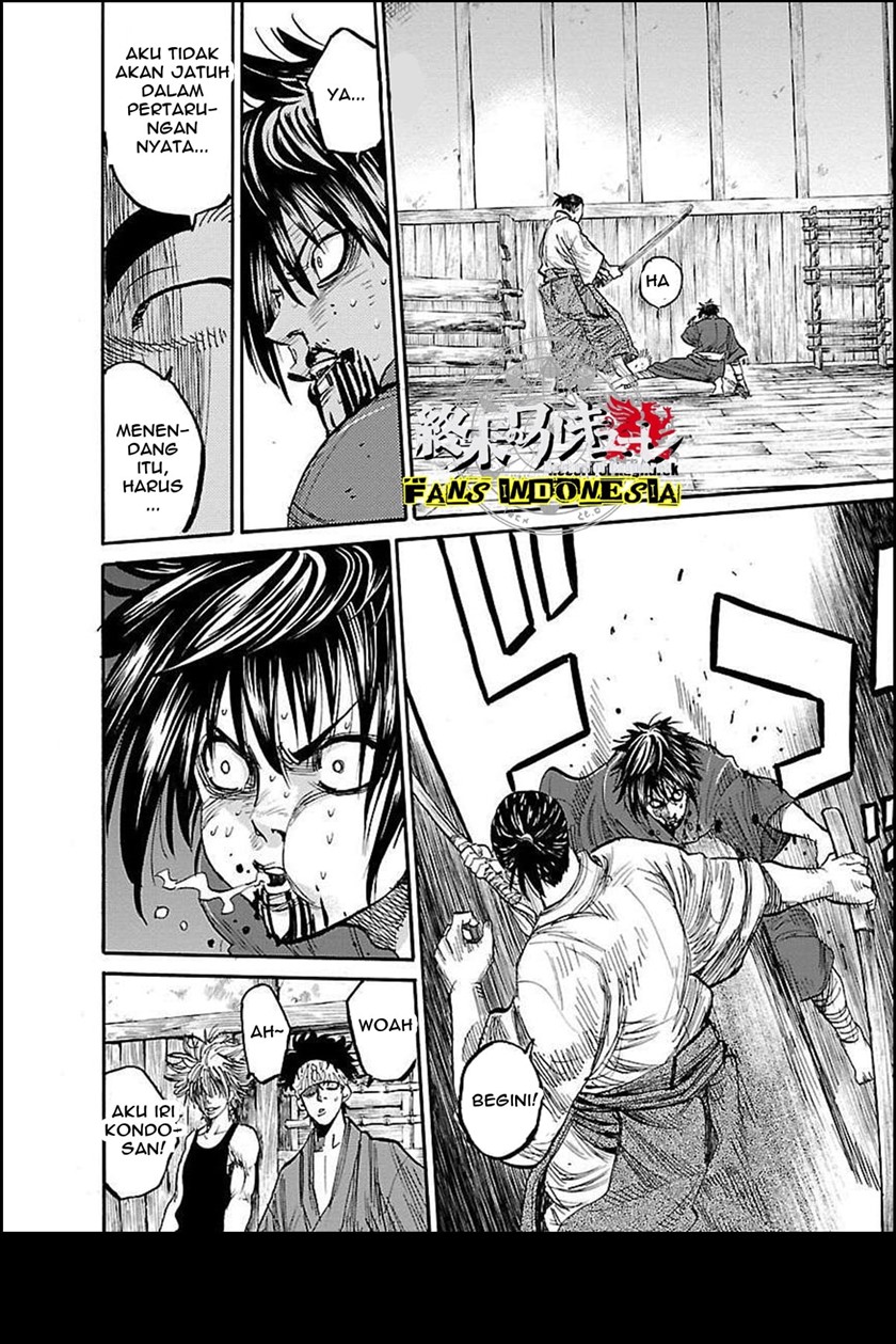 Requiem of the Shinsengumi Chapter 01 Gambar 46