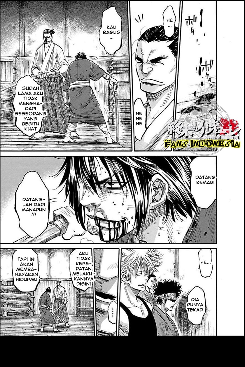 Requiem of the Shinsengumi Chapter 01 Gambar 47