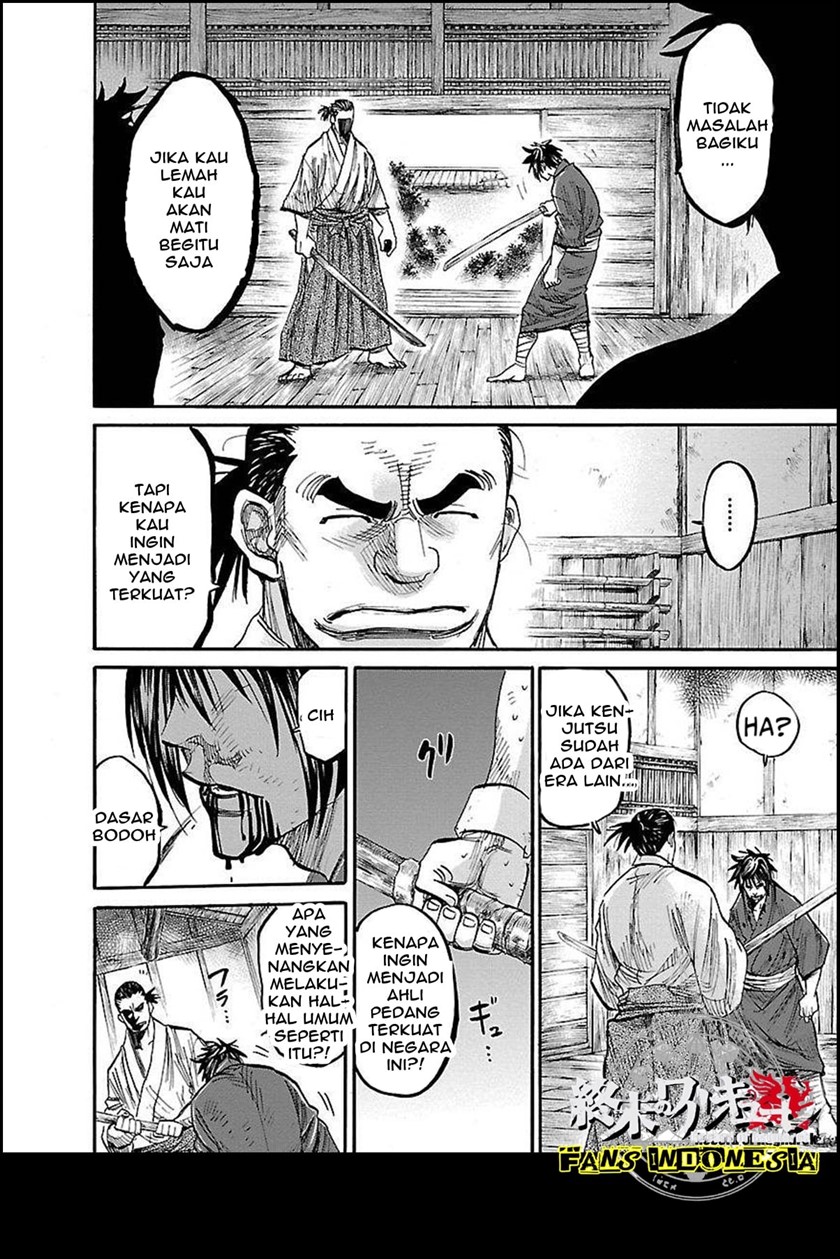 Requiem of the Shinsengumi Chapter 01 Gambar 48