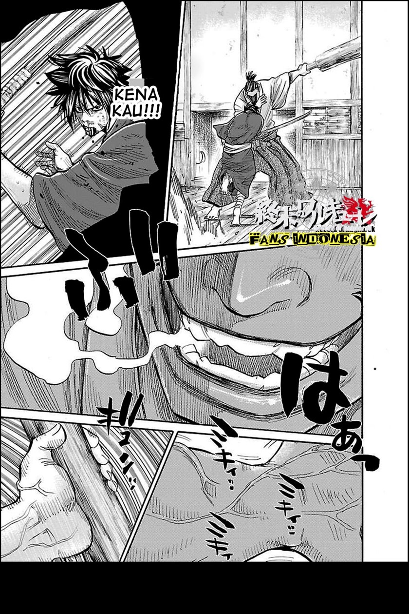 Requiem of the Shinsengumi Chapter 01 Gambar 53