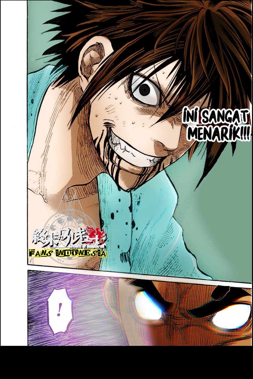 Requiem of the Shinsengumi Chapter 01 Gambar 55