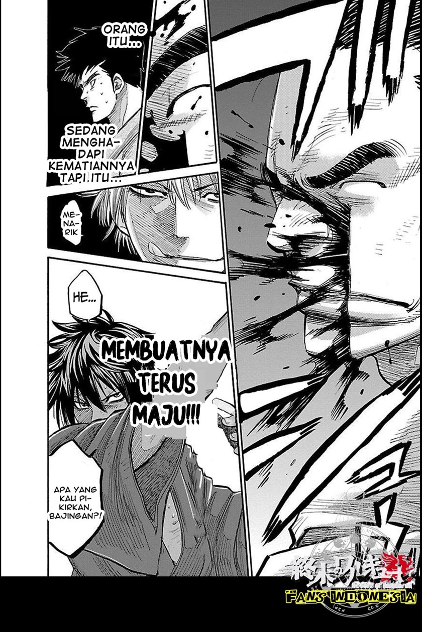 Requiem of the Shinsengumi Chapter 01 Gambar 57