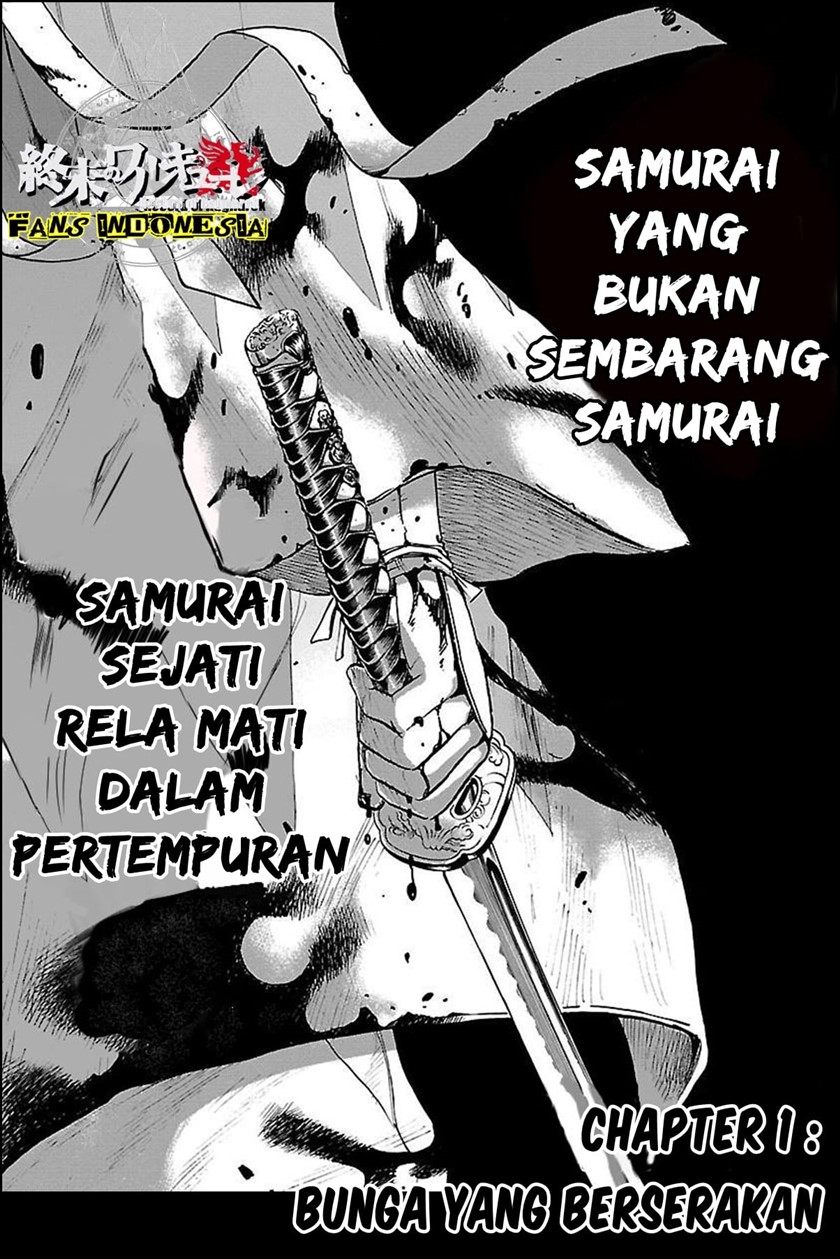 Requiem of the Shinsengumi Chapter 01 Gambar 6