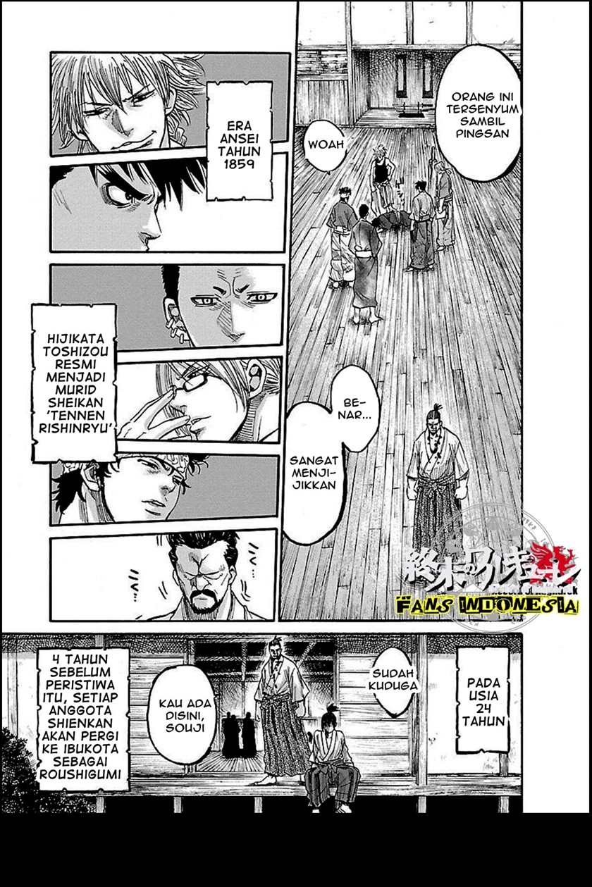 Requiem of the Shinsengumi Chapter 01 Gambar 60