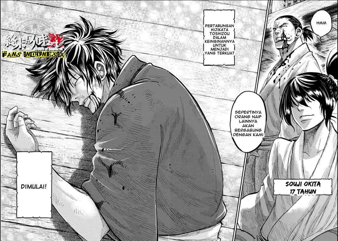 Requiem of the Shinsengumi Chapter 01 Gambar 61
