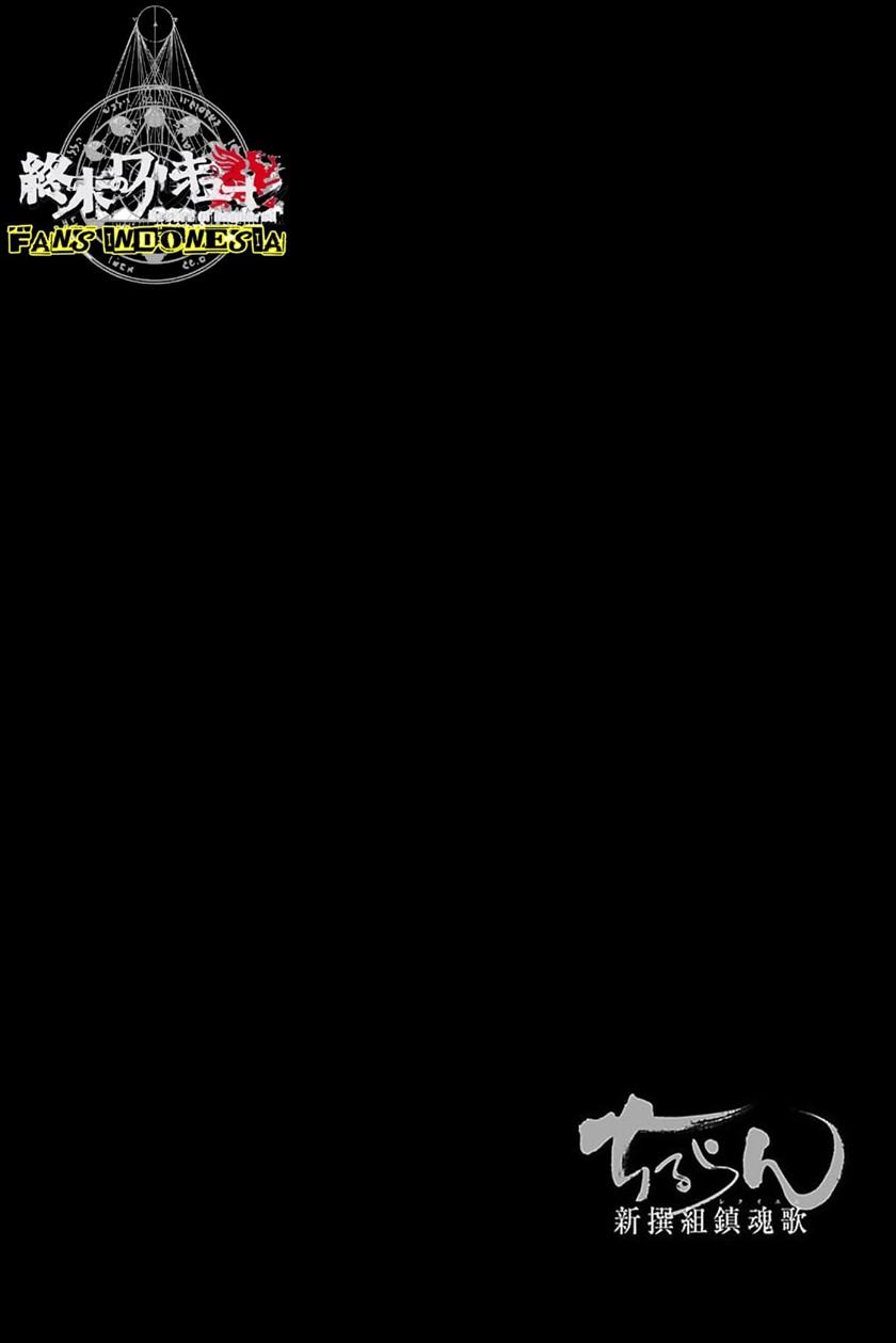 Requiem of the Shinsengumi Chapter 01 Gambar 62