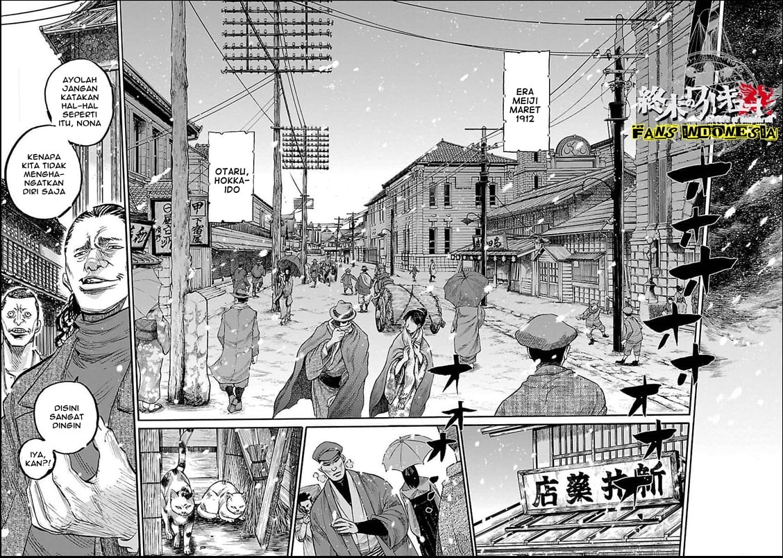 Requiem of the Shinsengumi Chapter 01 Gambar 9