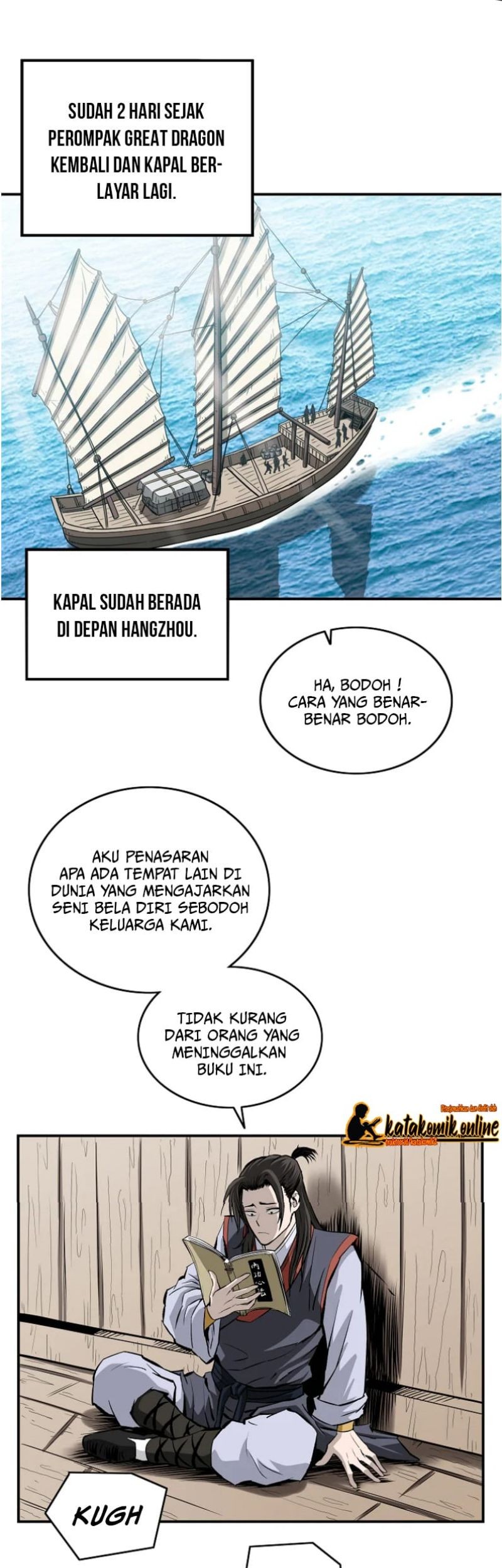 Baca Manhwa Archer Sword God : Descendants of the Archer Chapter 07 Gambar 2