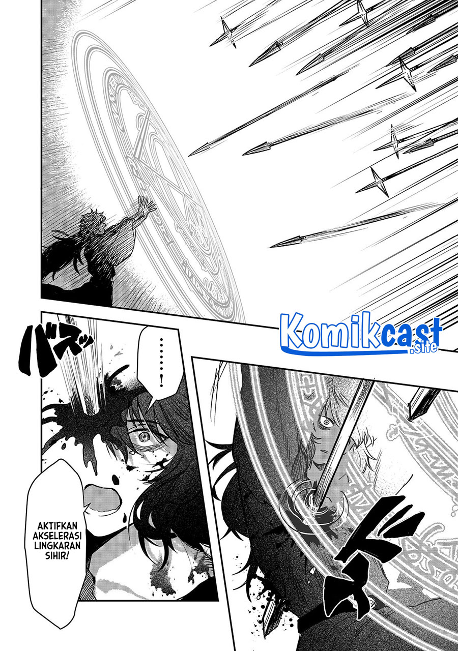 Meiou-sama ga Tooru no desu yo! Chapter 05 Gambar 15