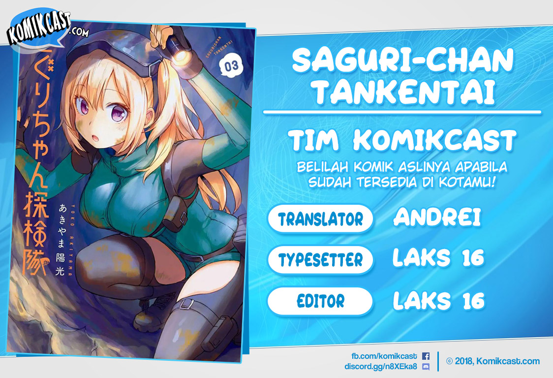 Baca Komik Saguri-chan Tankentai Chapter 25 Gambar 1