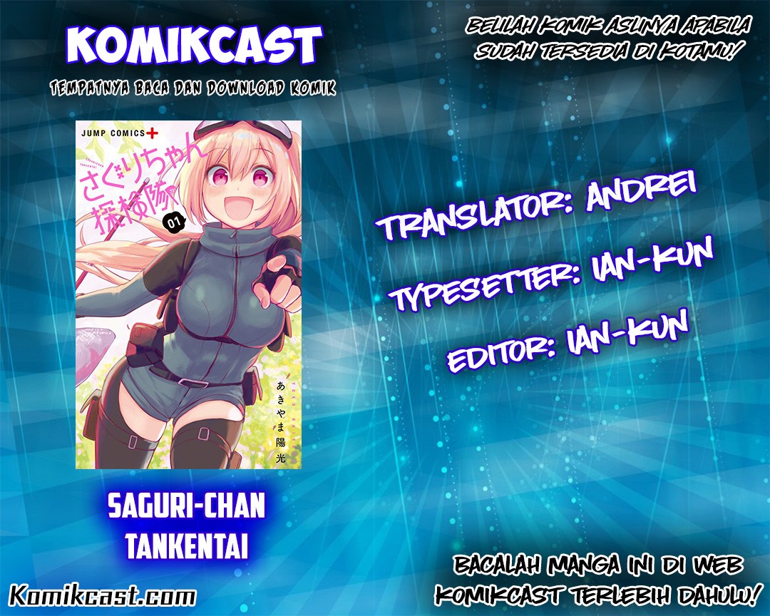 Baca Komik Saguri-chan Tankentai Chapter 11 Gambar 1