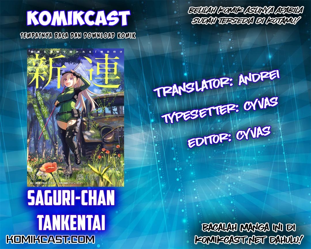 Baca Komik Saguri-chan Tankentai Chapter 02 Gambar 1
