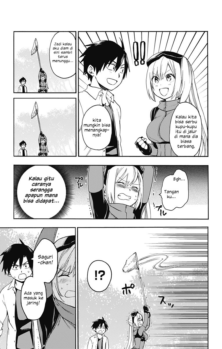 Saguri-chan Tankentai Chapter 02 Gambar 17