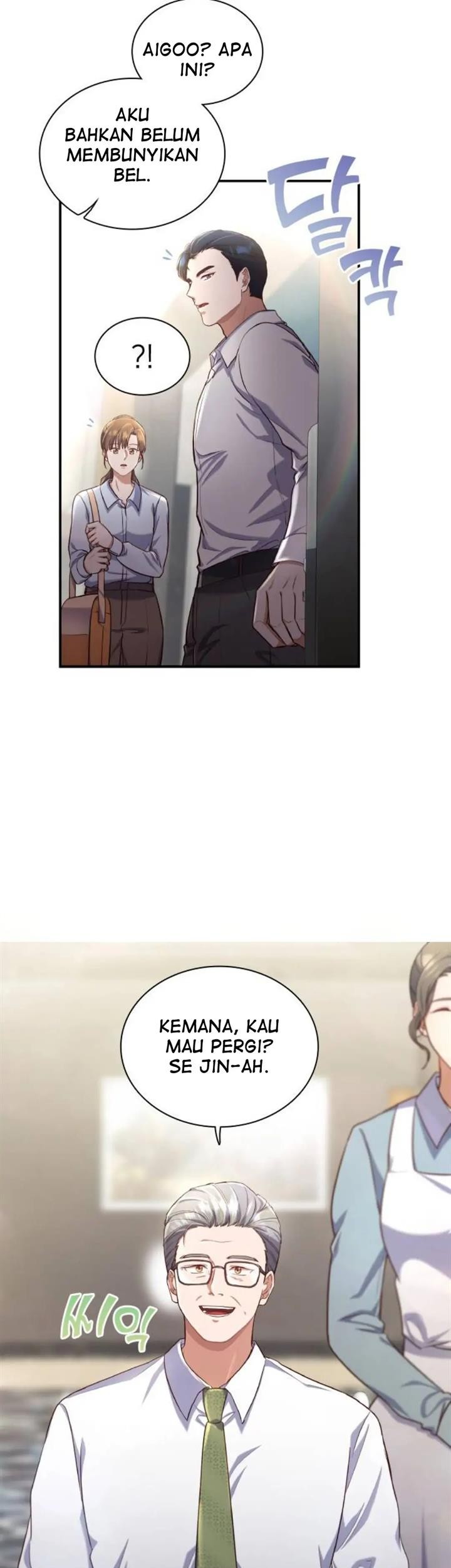 When My Enemy Tempts Me Chapter 18 Gambar 23