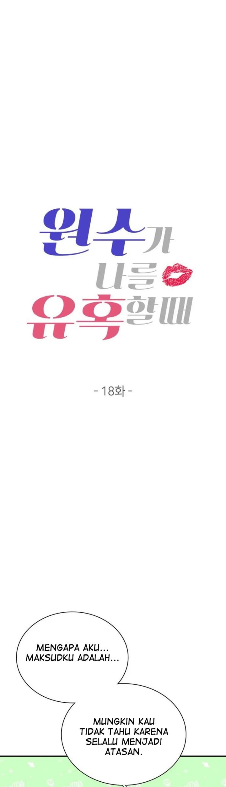 When My Enemy Tempts Me Chapter 18 Gambar 3