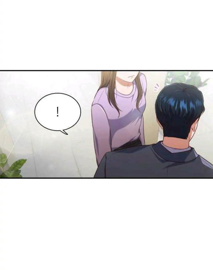 When My Enemy Tempts Me Chapter 12 Gambar 32