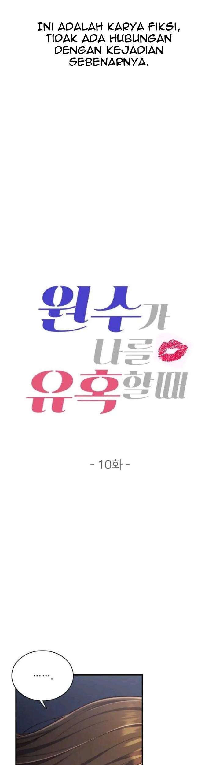 Komik When My Enemy Tempts Me Chapter 10 gambar nomor 1