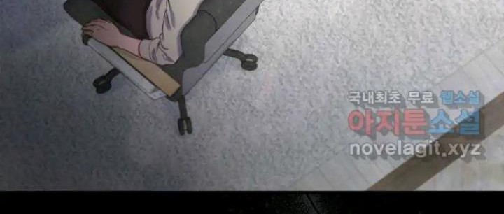 When My Enemy Tempts Me Chapter 10 Gambar 62