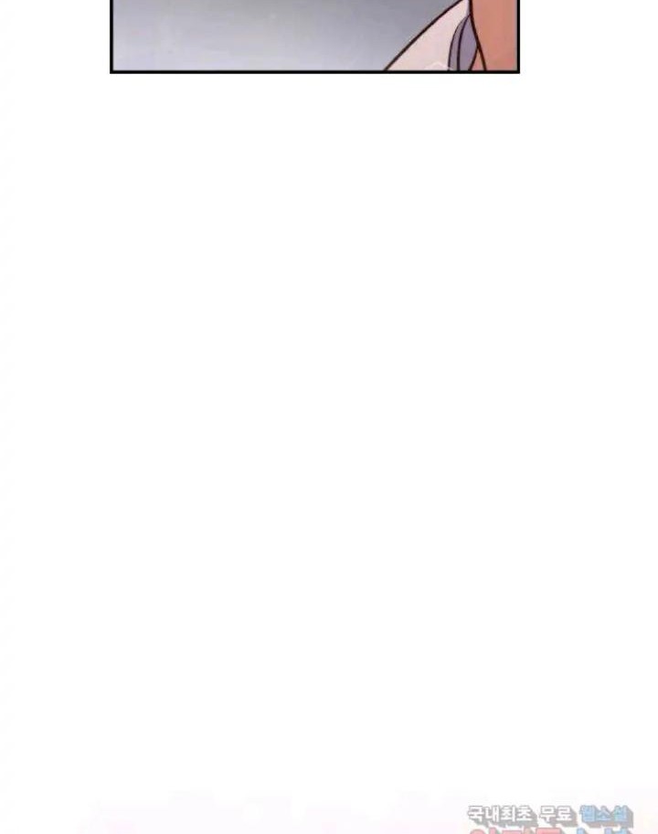 When My Enemy Tempts Me Chapter 8 Gambar 64