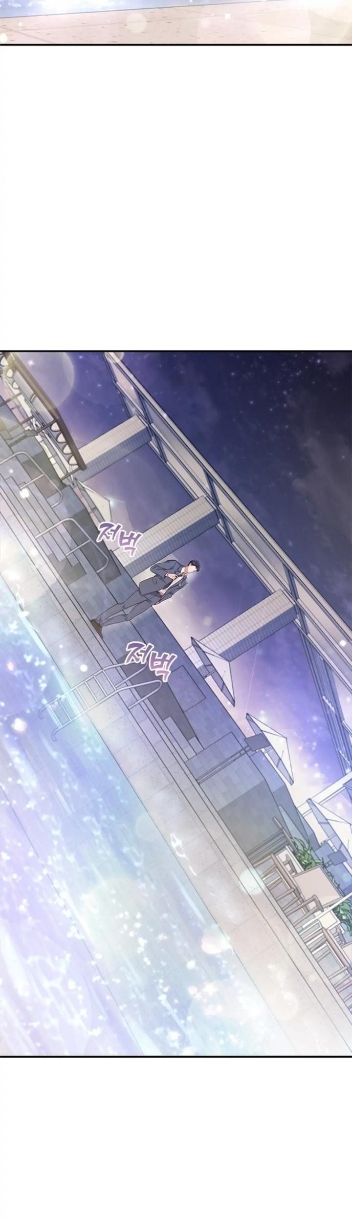 When My Enemy Tempts Me Chapter 5 Gambar 25