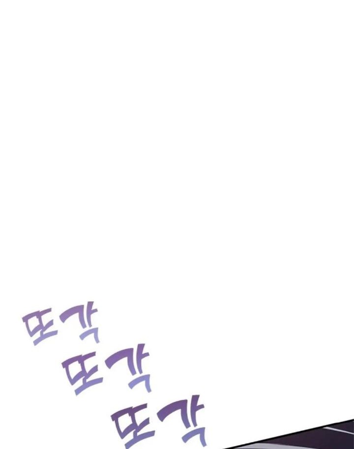 When My Enemy Tempts Me Chapter 5 Gambar 46