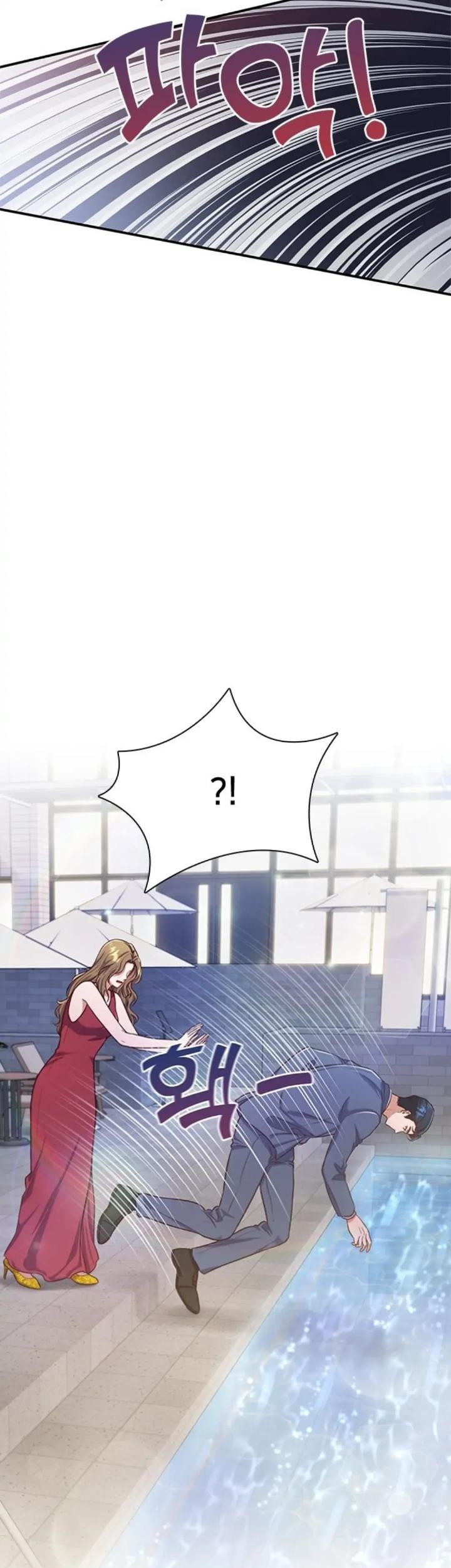 When My Enemy Tempts Me Chapter 5 Gambar 47