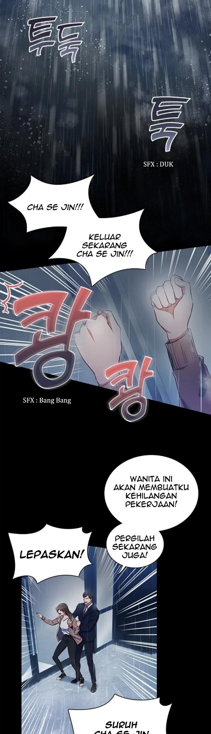 When My Enemy Tempts Me Chapter 2 Gambar 3