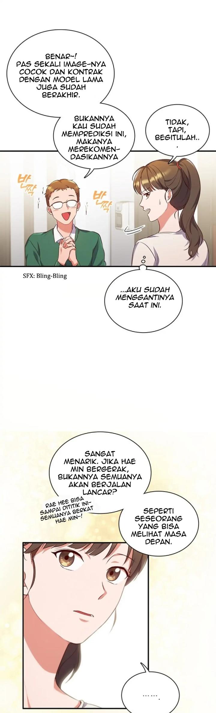 When My Enemy Tempts Me Chapter 1 Gambar 25
