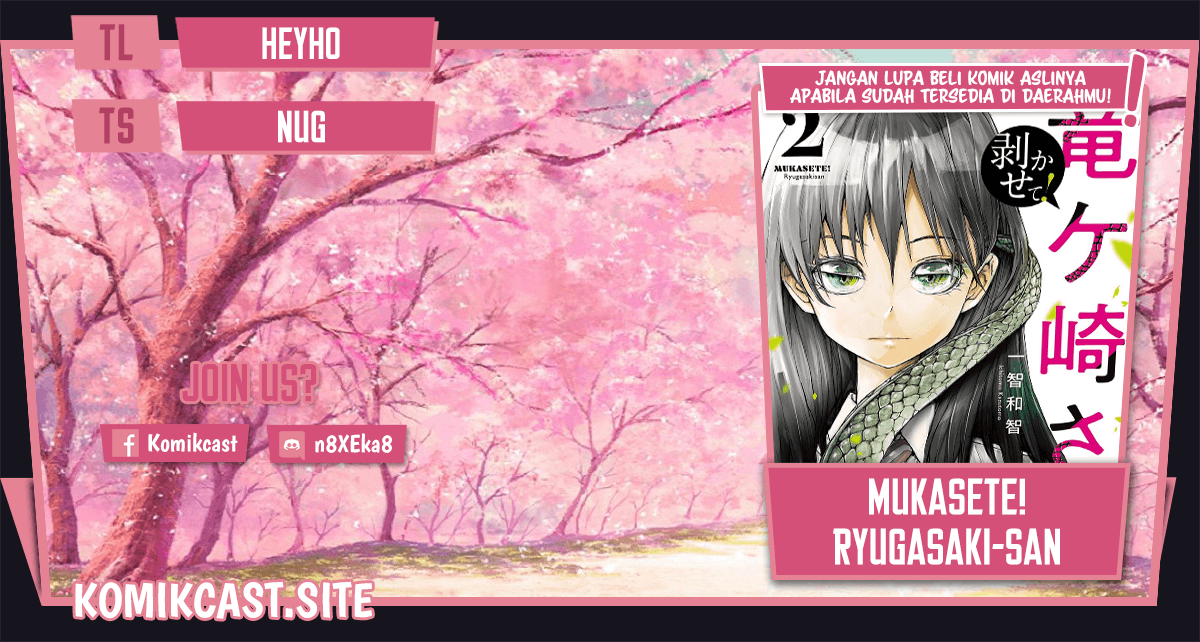 Baca Komik Mukasete! Ryugasaki-san Chapter 47 Gambar 1