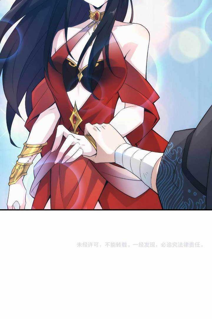 Accidentally Joined The Demon Cult Chapter 01 Gambar 43