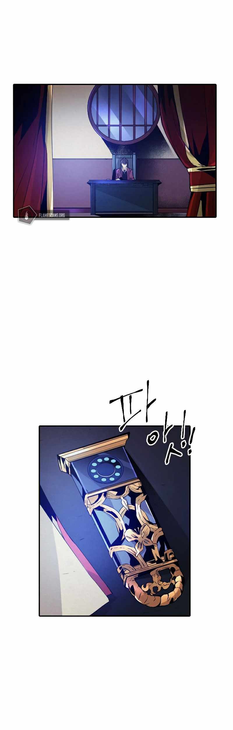 Baca Manhwa How To Kill A God Chapter 75 Gambar 2