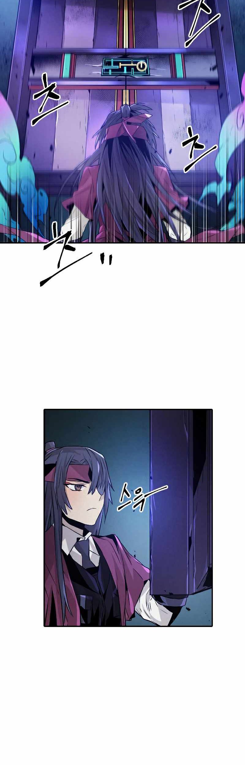 How To Kill A God Chapter 75 Gambar 11