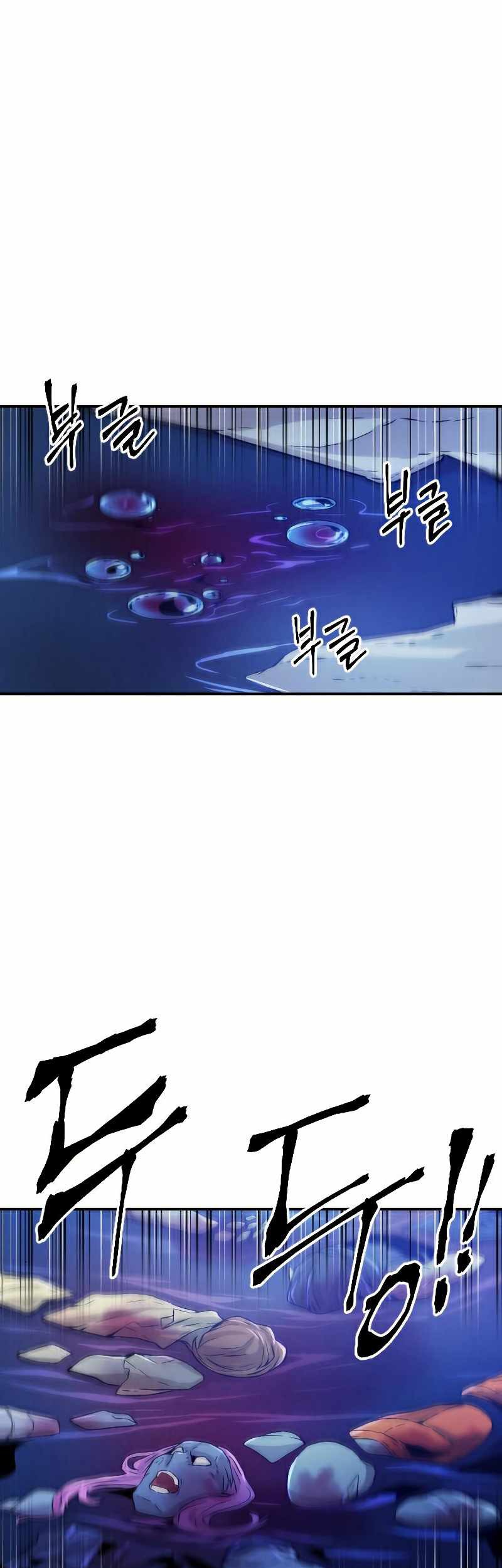 How To Kill A God Chapter 75 Gambar 28