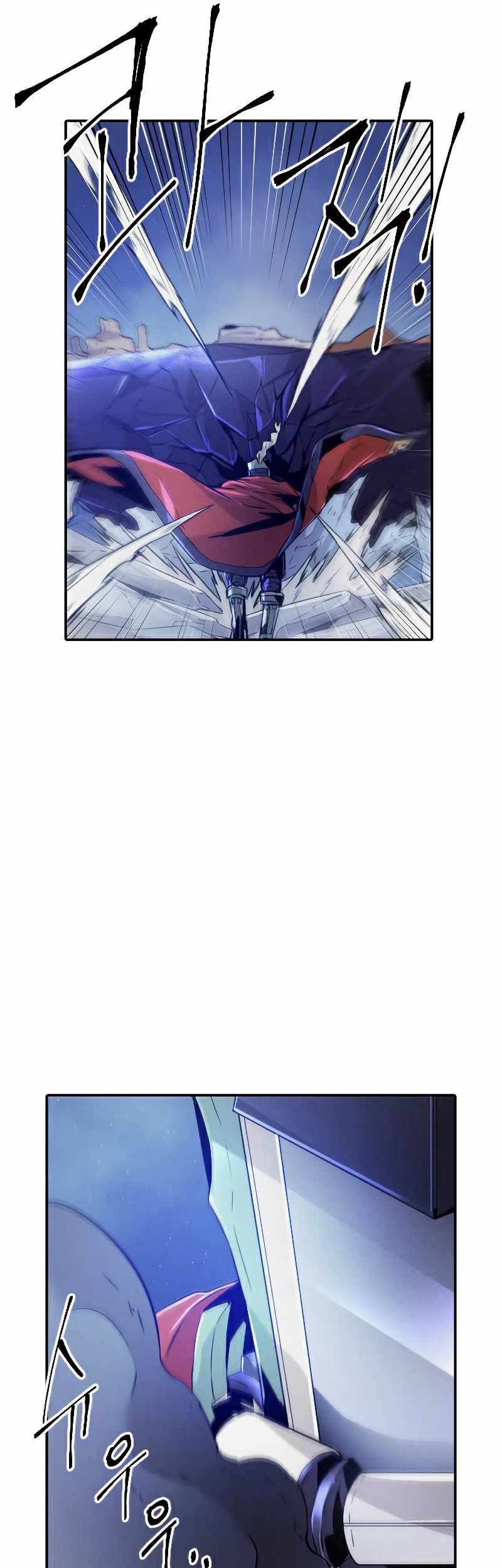 How To Kill A God Chapter 75 Gambar 42