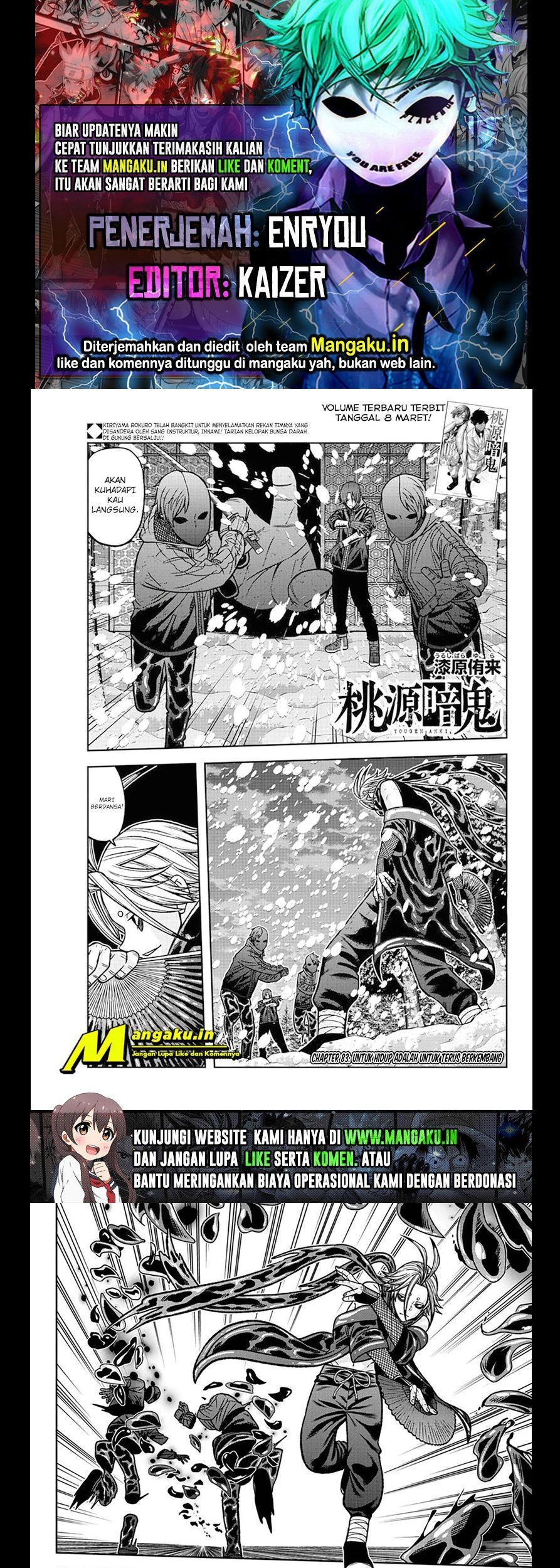 Baca Komik Tougen Anki Chapter 83 Gambar 1
