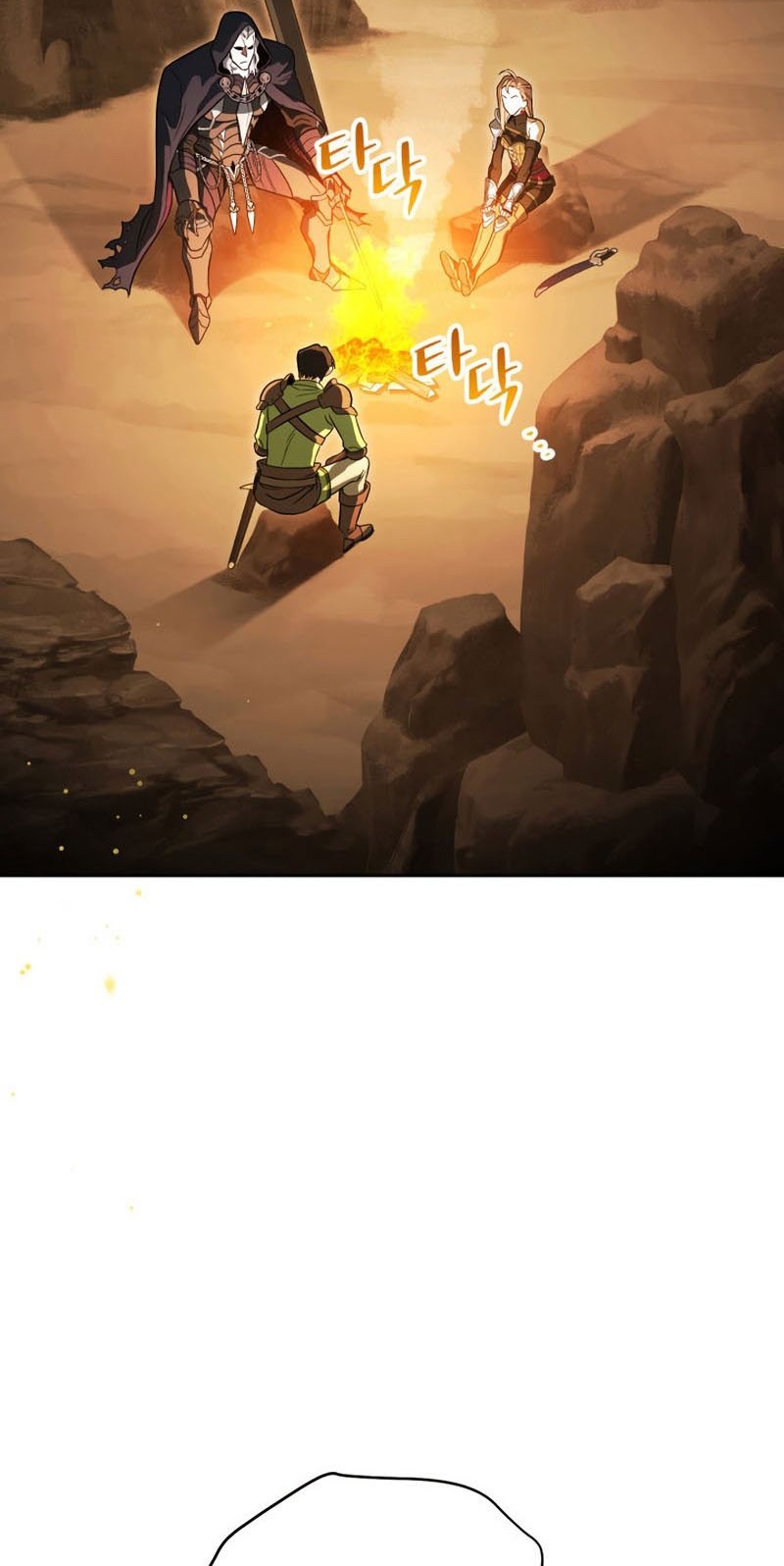 My Insanely Competent Underlings Chapter 12 Gambar 3