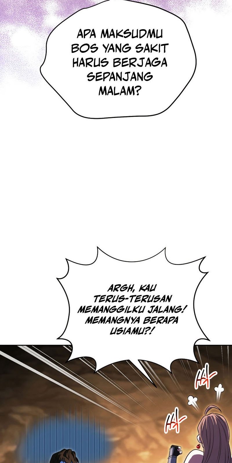 My Insanely Competent Underlings Chapter 12 Gambar 7