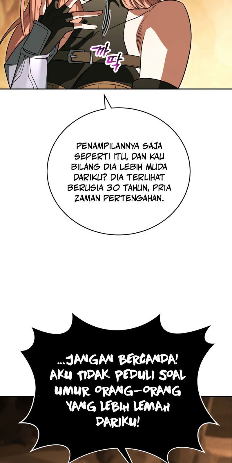 My Insanely Competent Underlings Chapter 12 Gambar 10