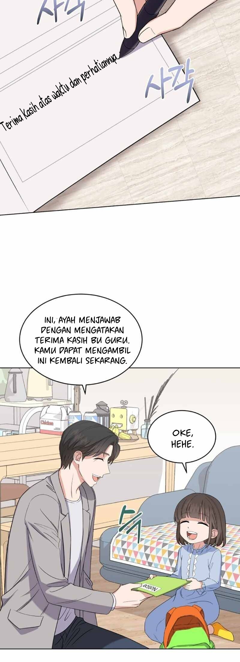 My Daughter is Music Genius Chapter 8 Gambar 19