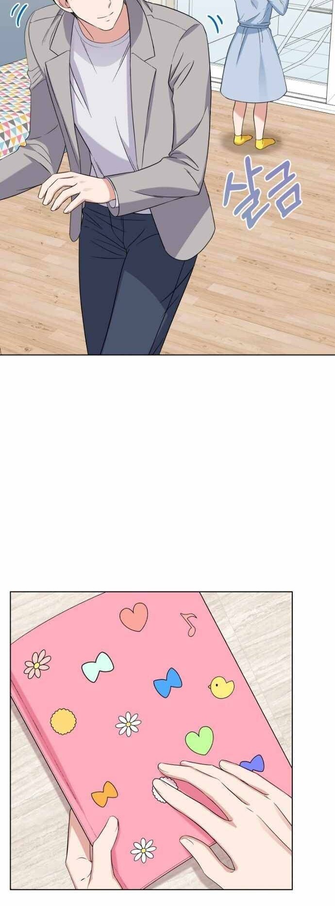 My Daughter is Music Genius Chapter 8 Gambar 30