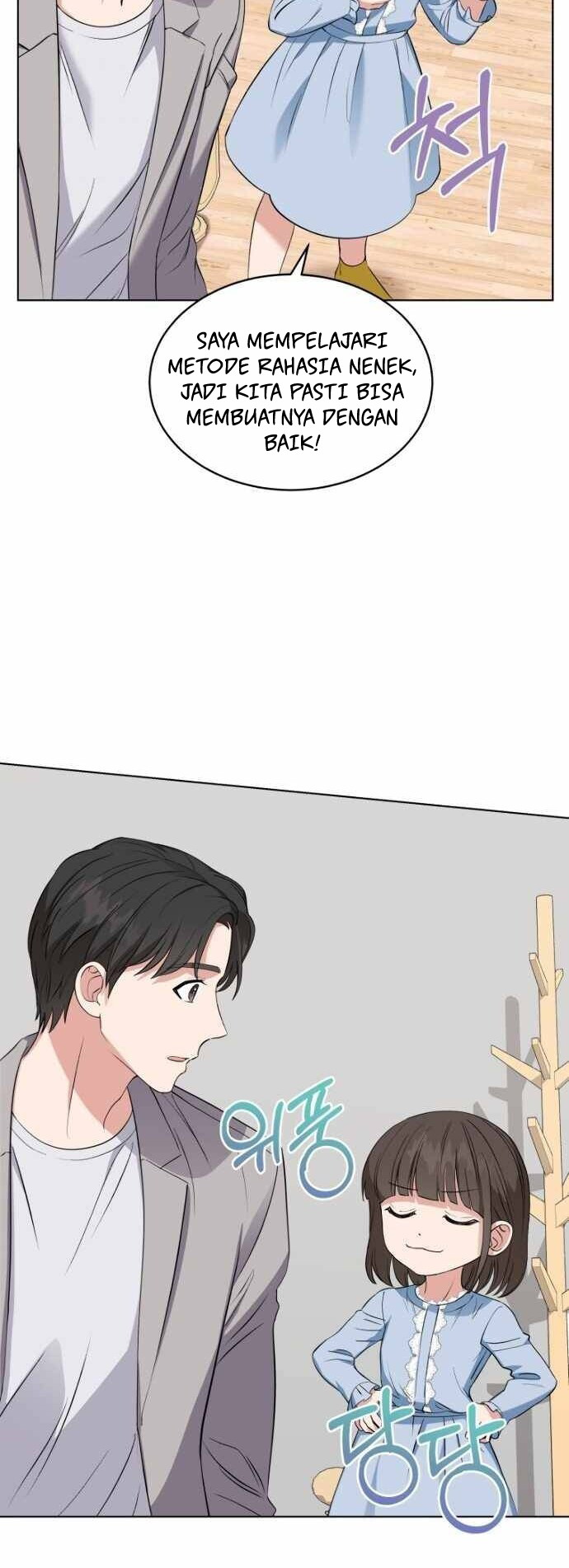 My Daughter is Music Genius Chapter 8 Gambar 50