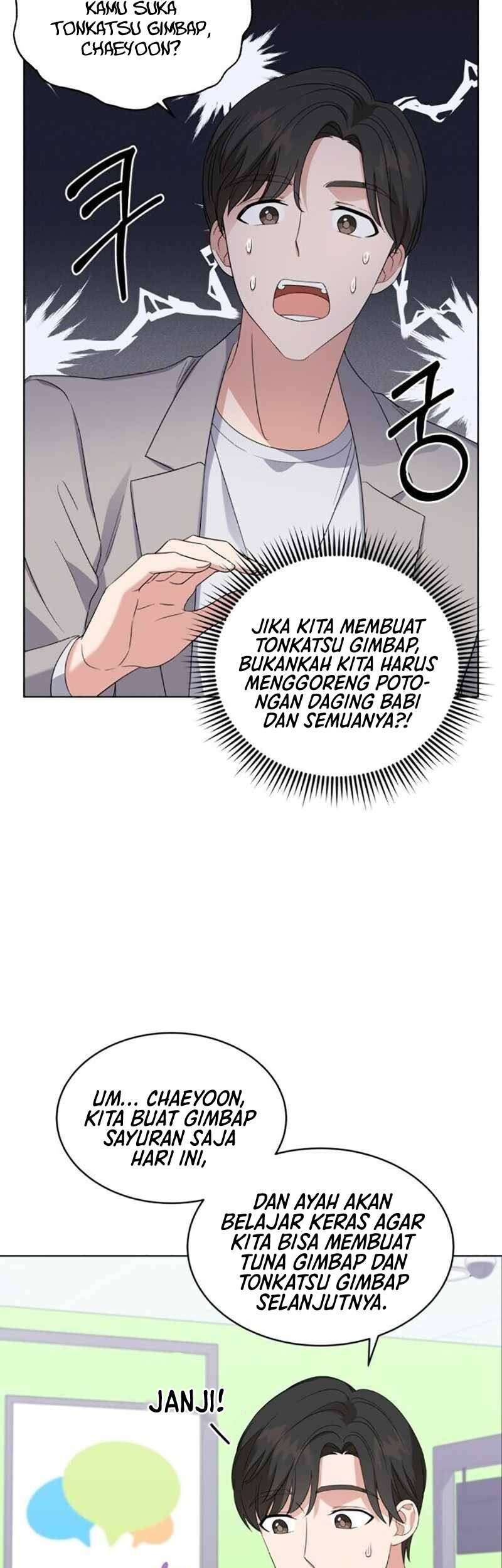 My Daughter is Music Genius Chapter 8 Gambar 9