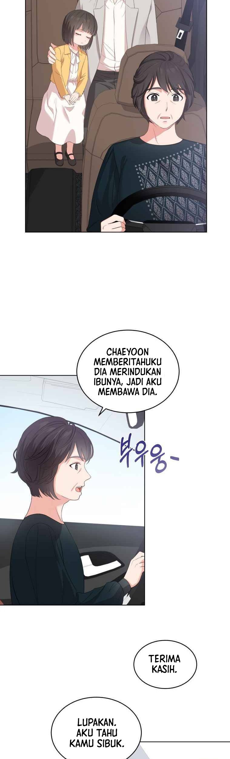 My Daughter is Music Genius Chapter 2 Gambar 6