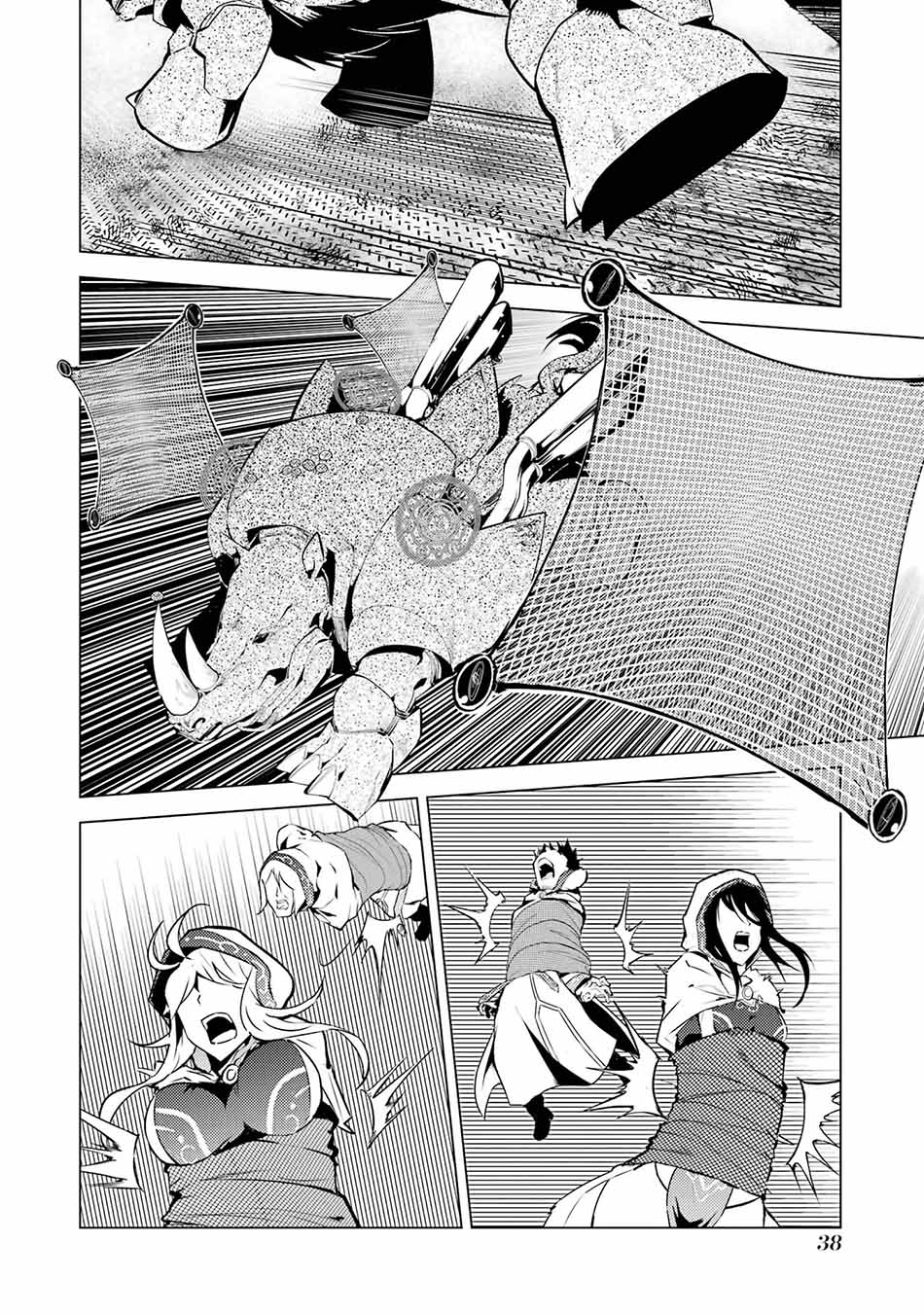 Tensei Kenja no Isekai Raifu Chapter 52.2 Gambar 12
