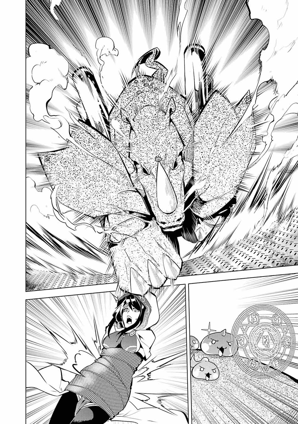 Tensei Kenja no Isekai Raifu Chapter 52.2 Gambar 15