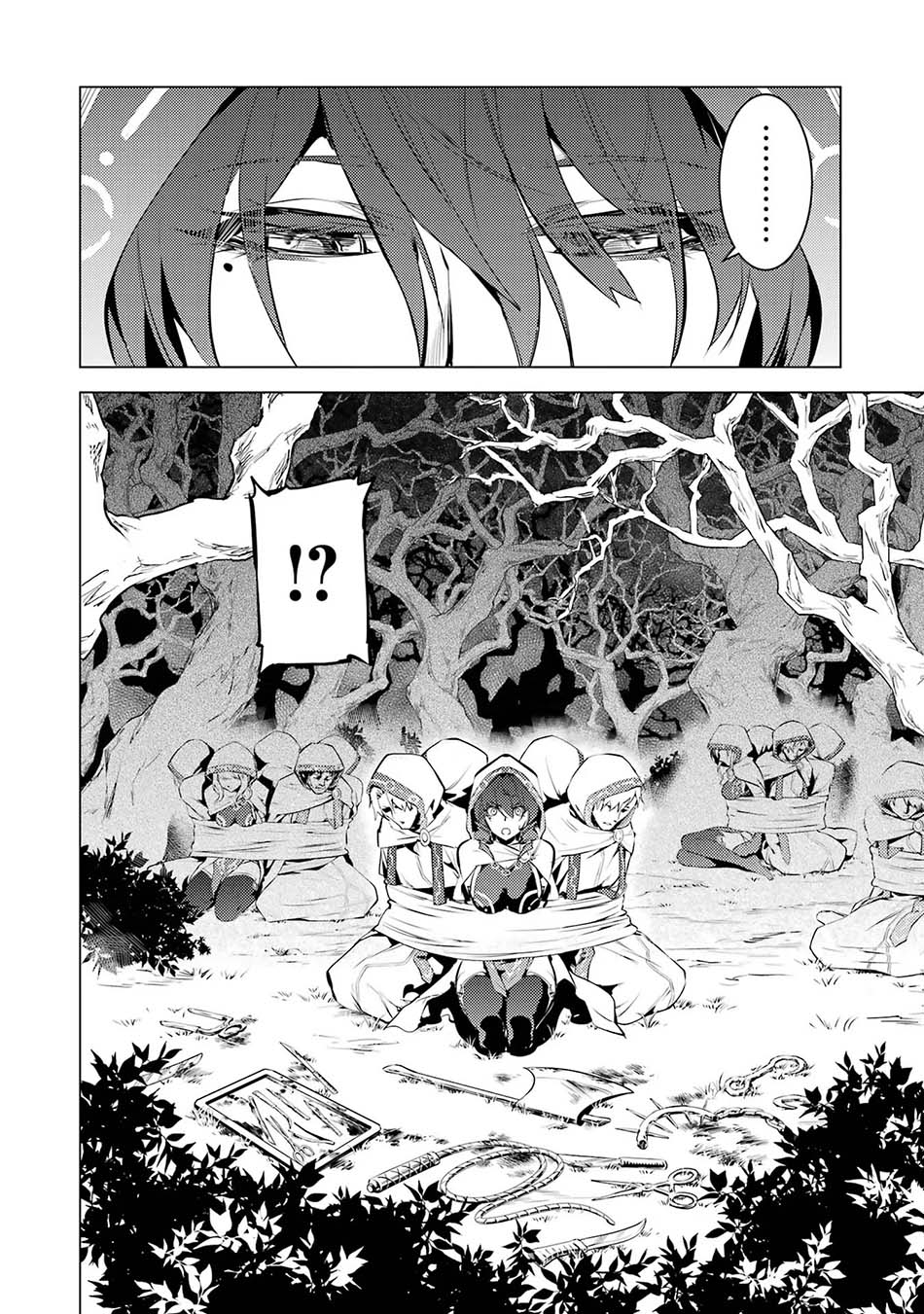 Tensei Kenja no Isekai Raifu Chapter 52.2 Gambar 27