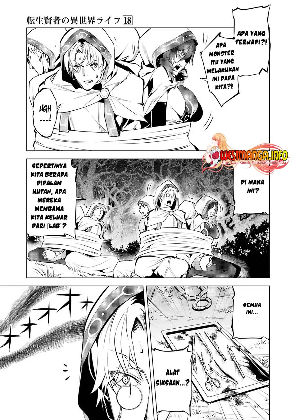 Tensei Kenja no Isekai Raifu Chapter 52.2 Gambar 28