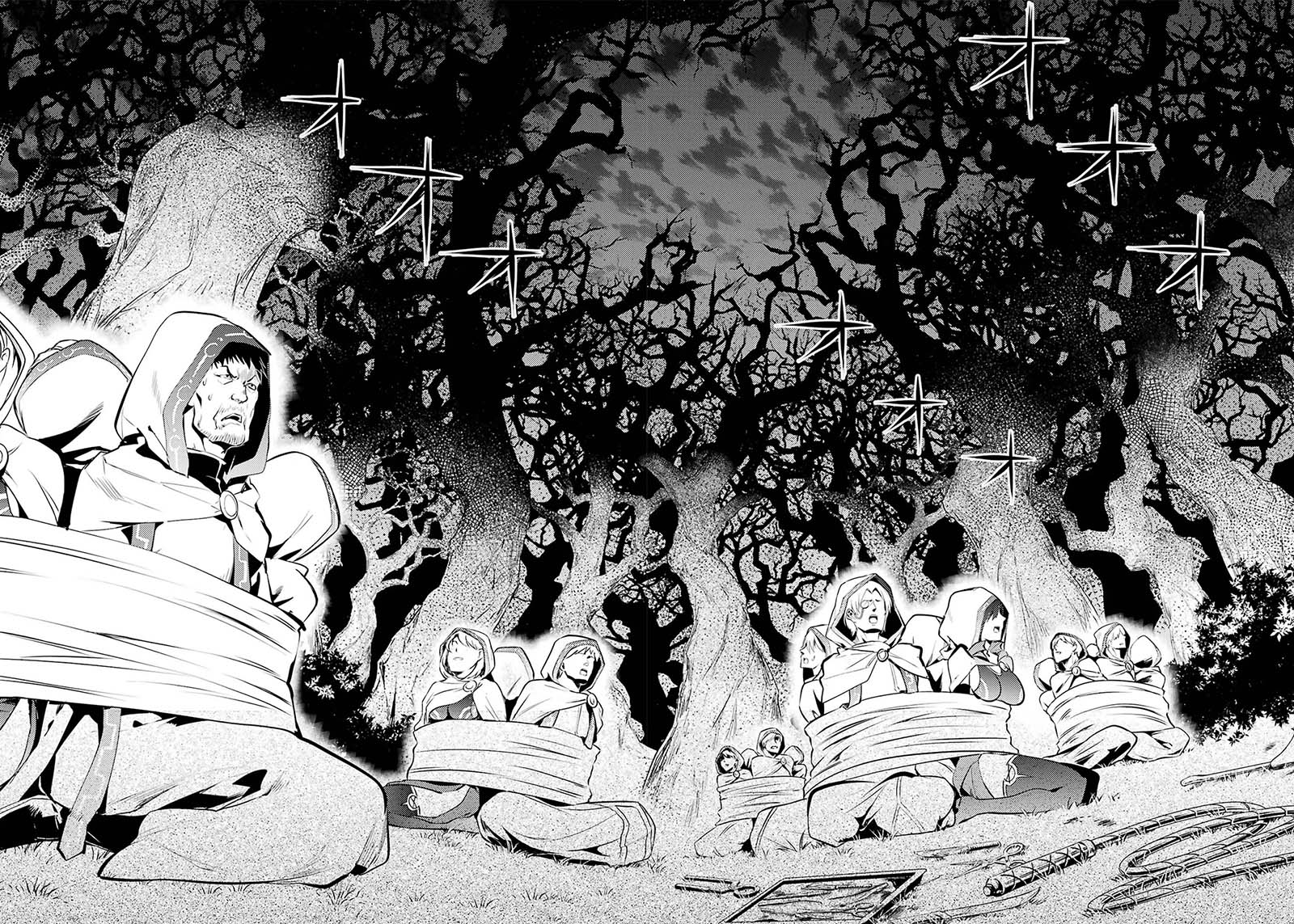 Tensei Kenja no Isekai Raifu Chapter 52.2 Gambar 29