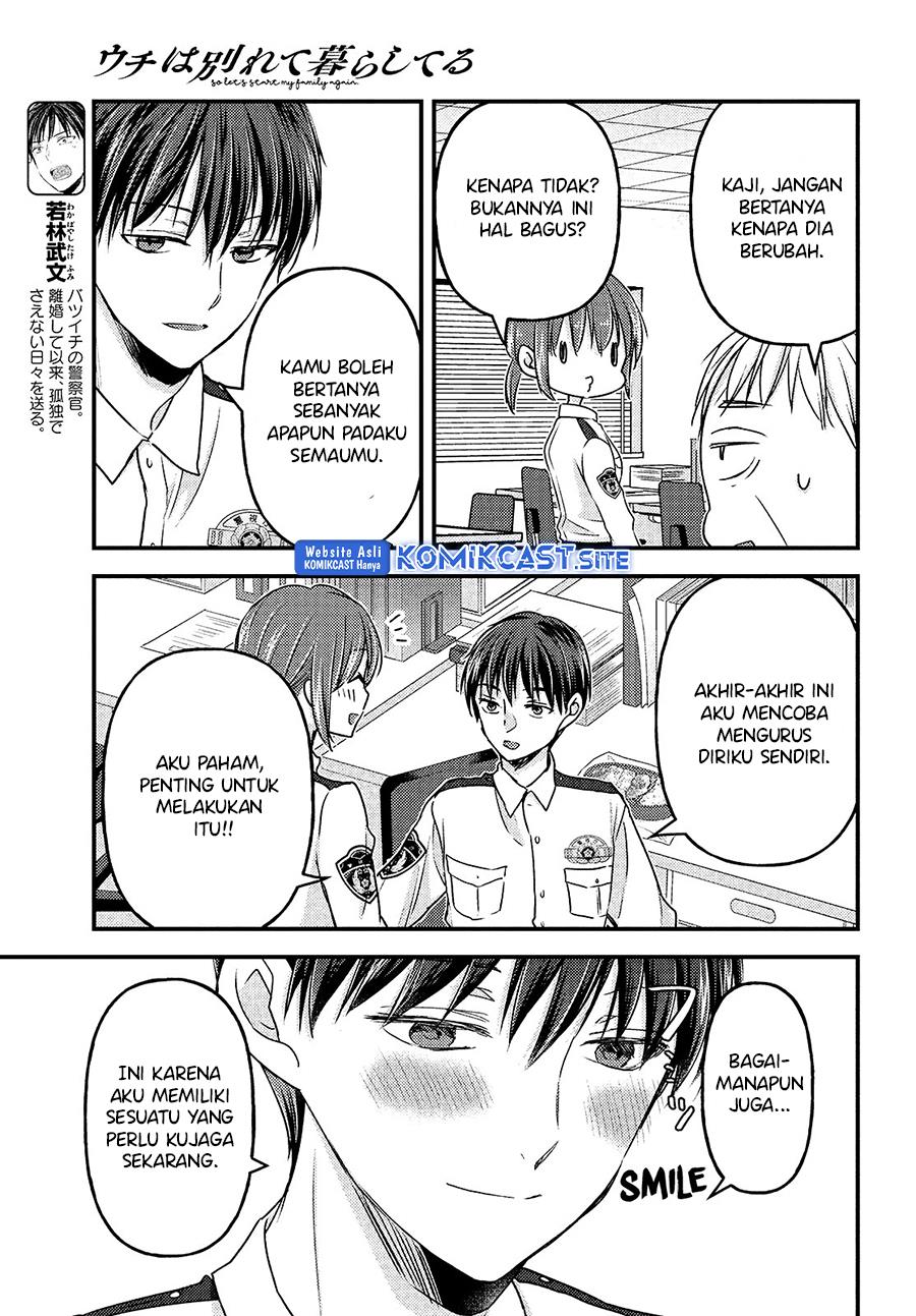 Uchi Wa Wakarete Kurashiteiru Chapter 7 Gambar 11
