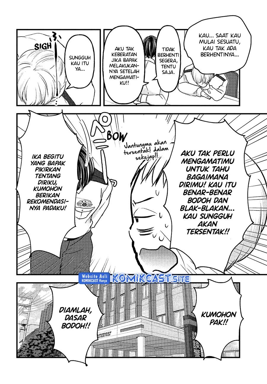 Uchi Wa Wakarete Kurashiteiru Chapter 7 Gambar 16